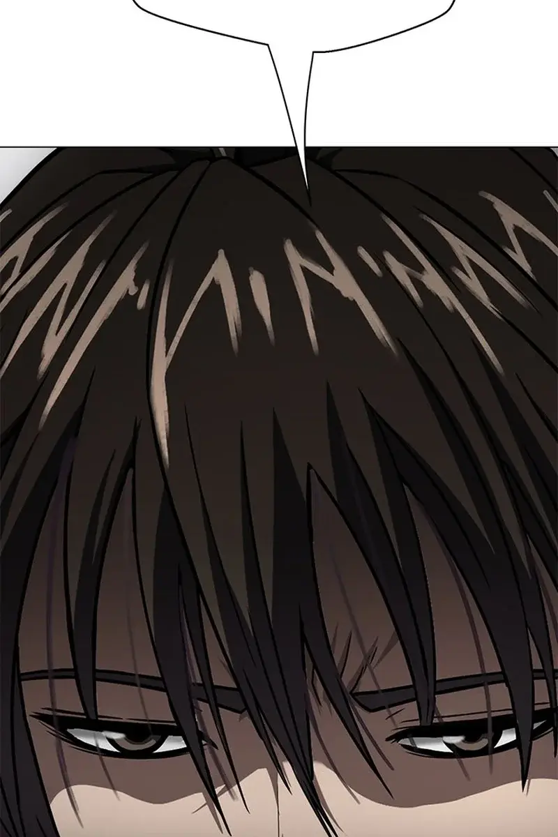 Invincible Territory Chapter 29 Page 41