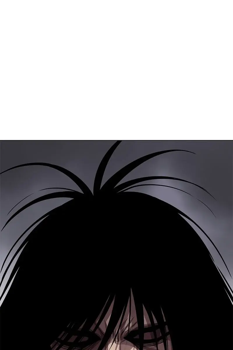 Invincible Territory Chapter 29 Page 51