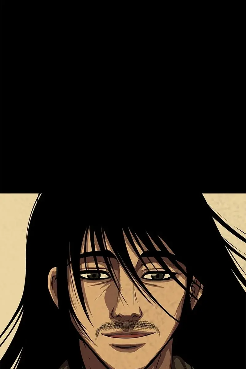 Invincible Territory Chapter 29 Page 73