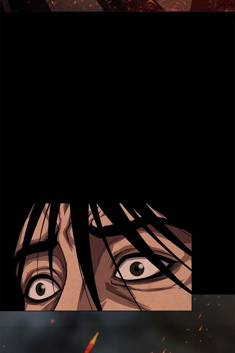 Invincible Territory Chapter 29 Page 79