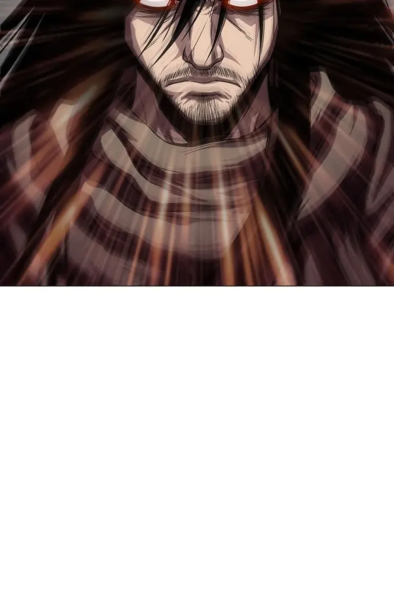 Invincible Territory Chapter 29 Page 91