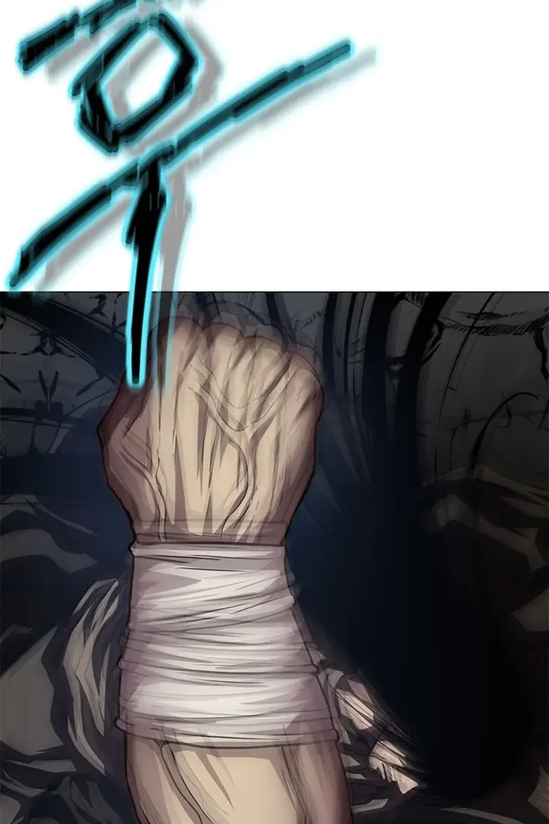 Invincible Territory Chapter 29 Page 94