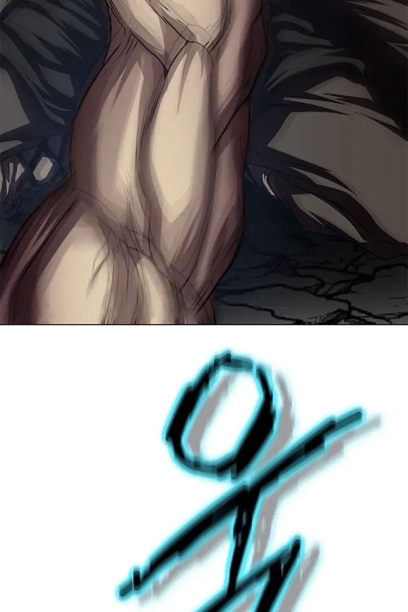 Invincible Territory Chapter 29 Page 95