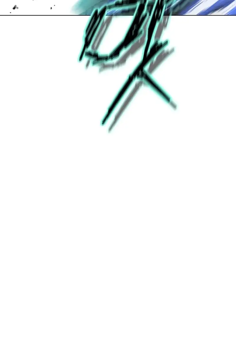 Invincible Territory Chapter 29 Page 102