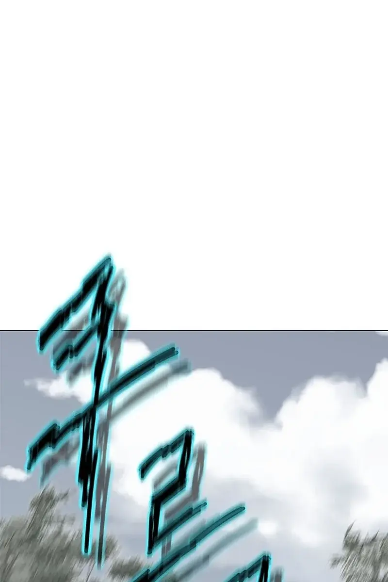 Invincible Territory Chapter 29 Page 106