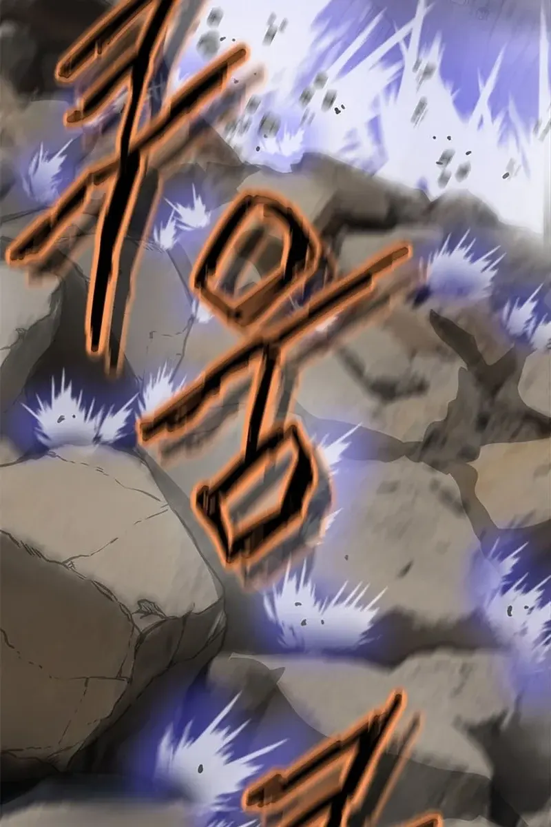 Invincible Territory Chapter 29 Page 109