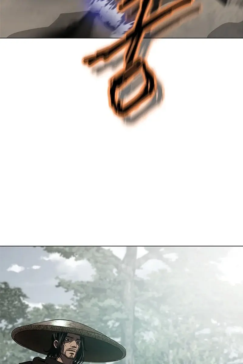 Invincible Territory Chapter 29 Page 110