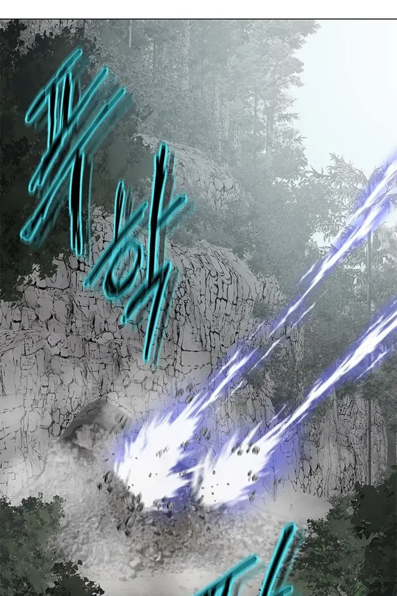 Invincible Territory Chapter 29 Page 112