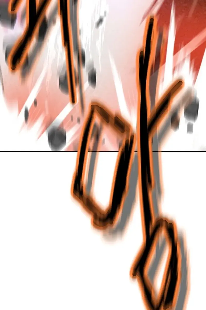 Invincible Territory Chapter 29 Page 125