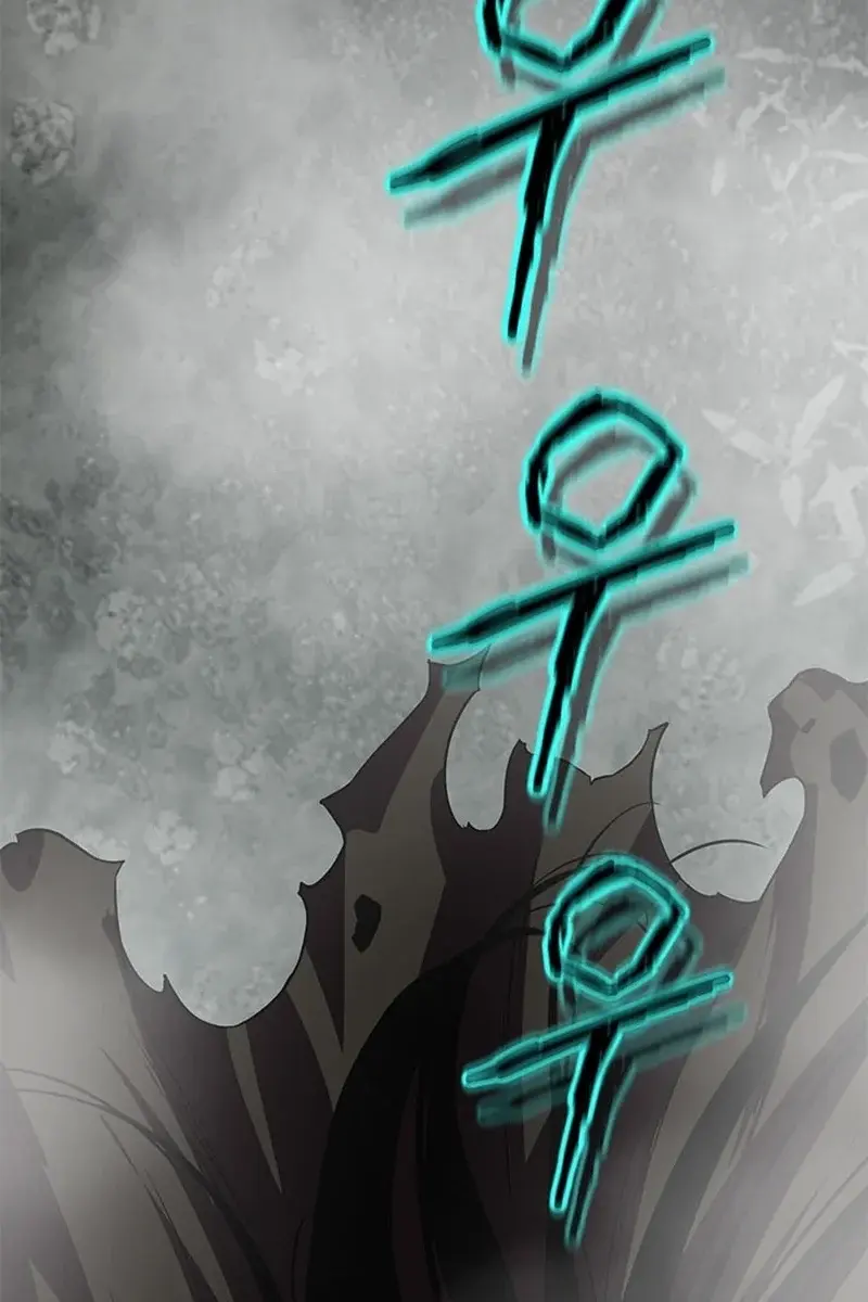 Invincible Territory Chapter 29 Page 127