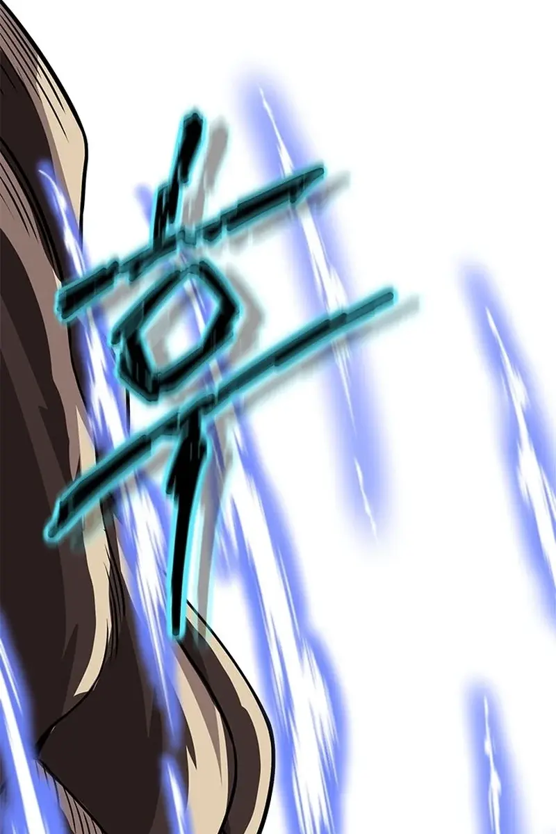 Invincible Territory Chapter 29 Page 136