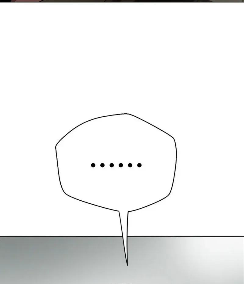 Invincible Territory Chapter 29 Page 165