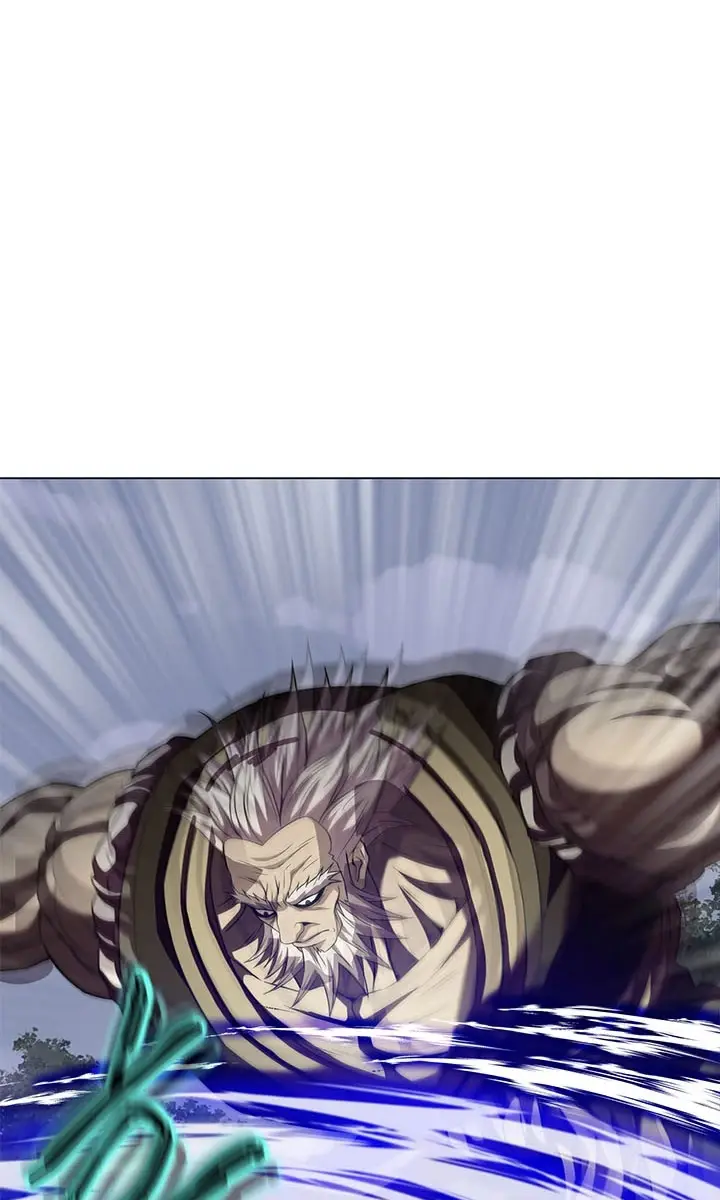 Invincible Territory Chapter 30 Page 6