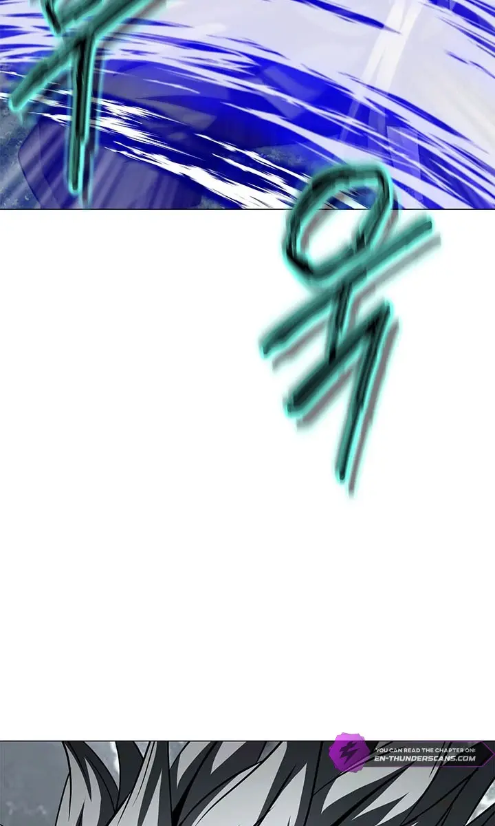 Invincible Territory Chapter 30 Page 7