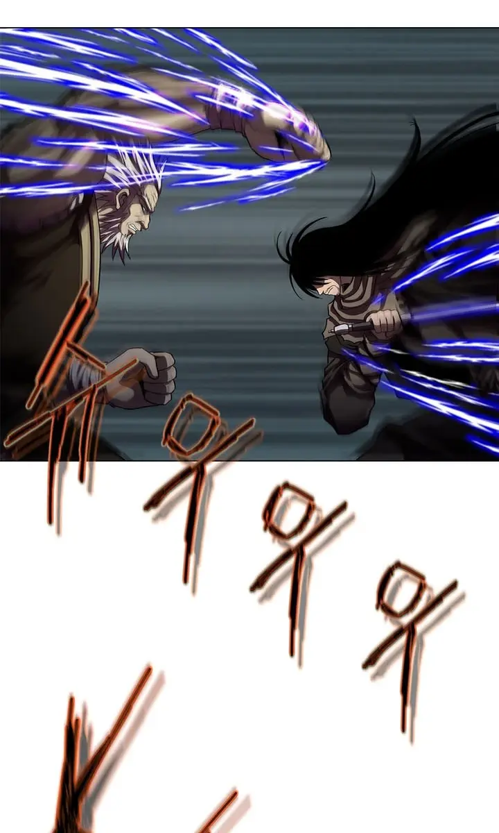 Invincible Territory Chapter 30 Page 17