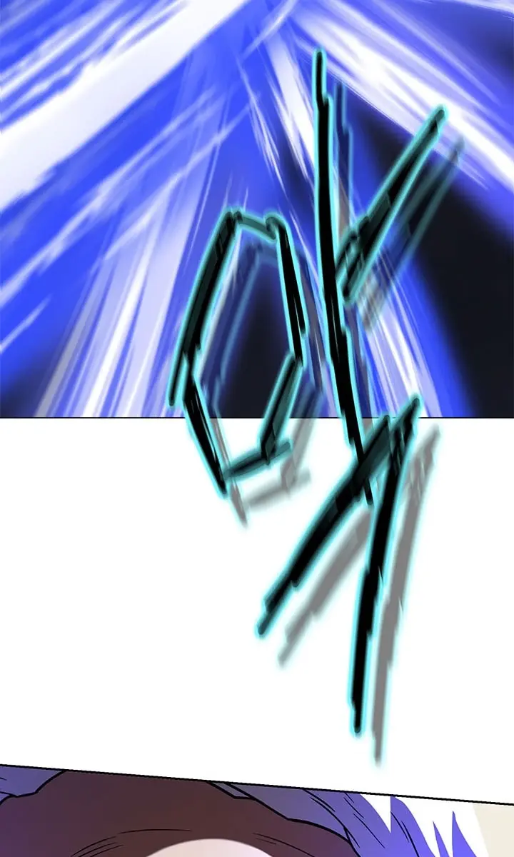 Invincible Territory Chapter 30 Page 21