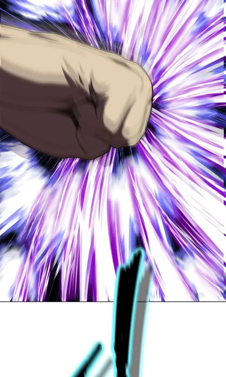 Invincible Territory Chapter 30 Page 23