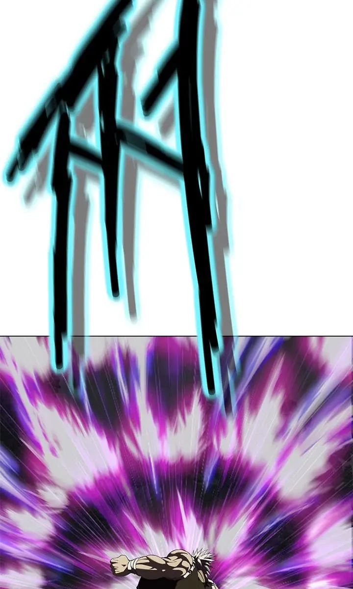 Invincible Territory Chapter 30 Page 24