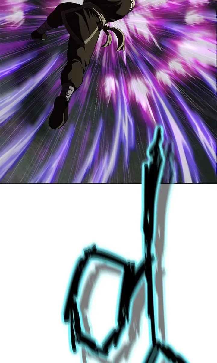 Invincible Territory Chapter 30 Page 25