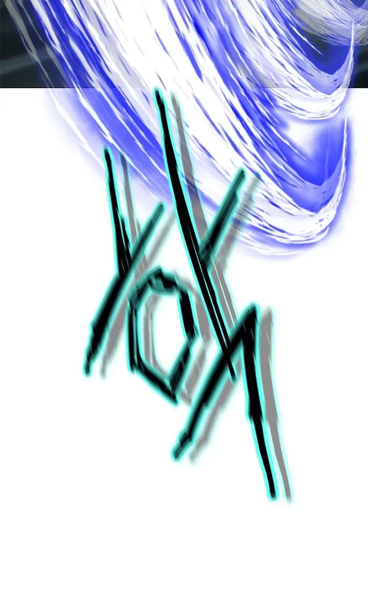 Invincible Territory Chapter 30 Page 36