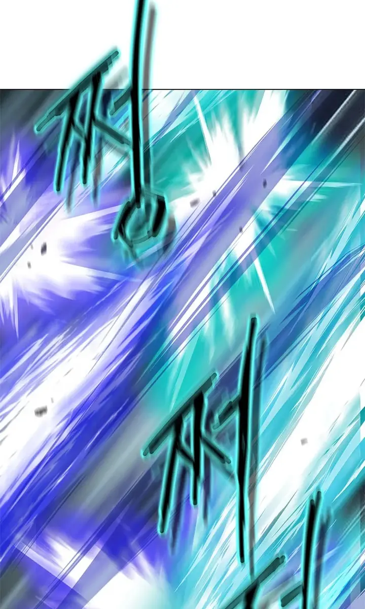 Invincible Territory Chapter 30 Page 59