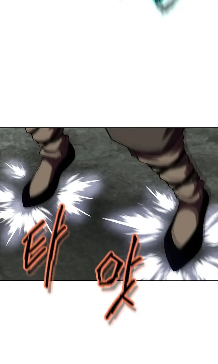 Invincible Territory Chapter 30 Page 61