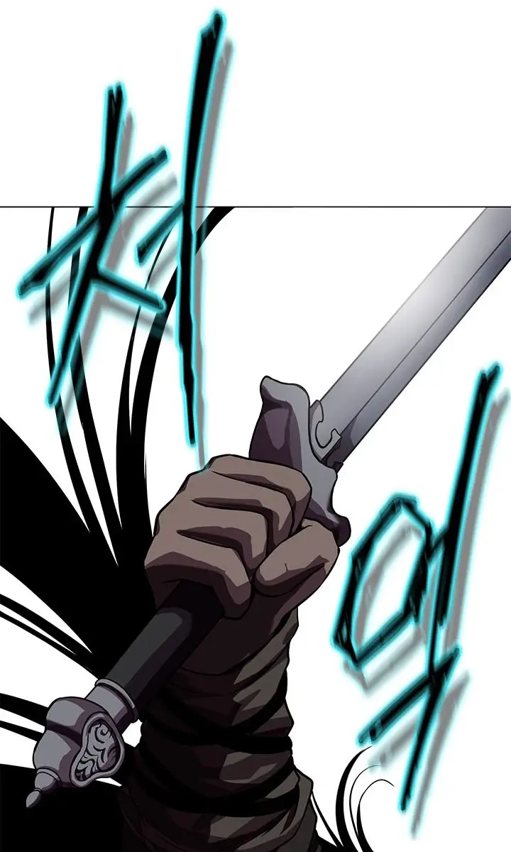 Invincible Territory Chapter 30 Page 62