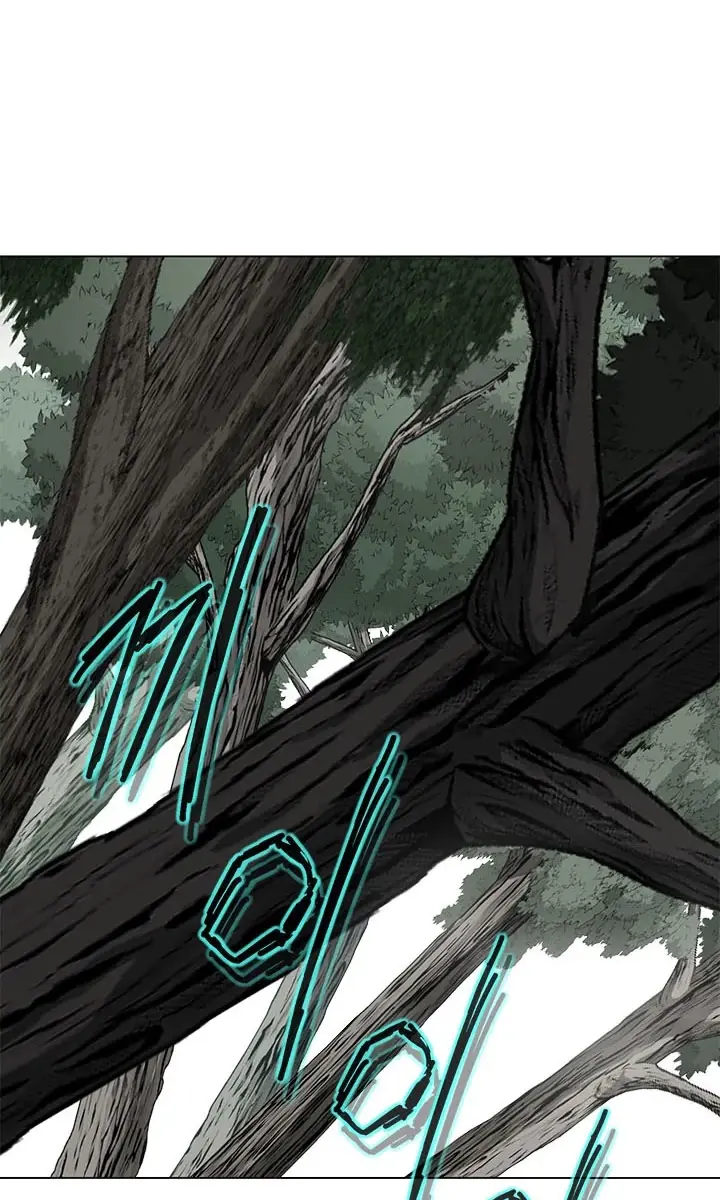 Invincible Territory Chapter 30 Page 71