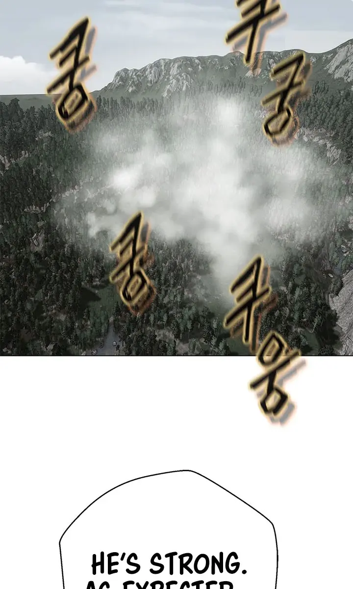 Invincible Territory Chapter 30 Page 73