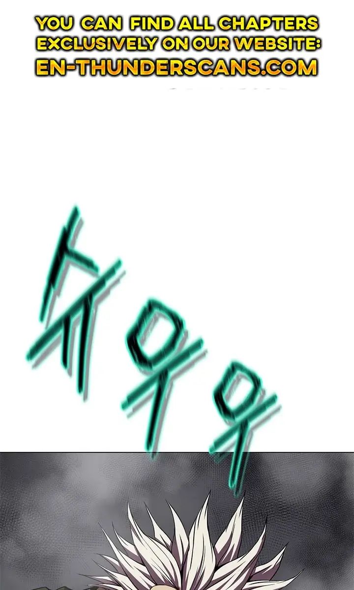 Invincible Territory Chapter 30 Page 80