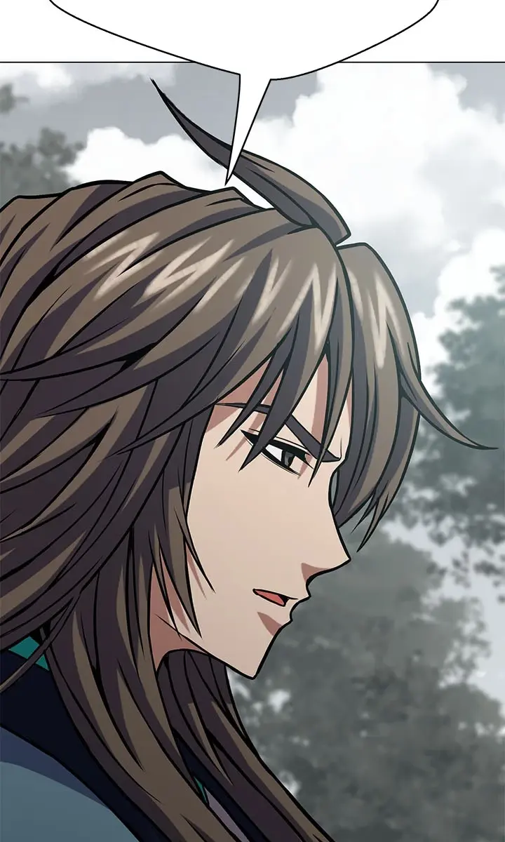 Invincible Territory Chapter 30 Page 82