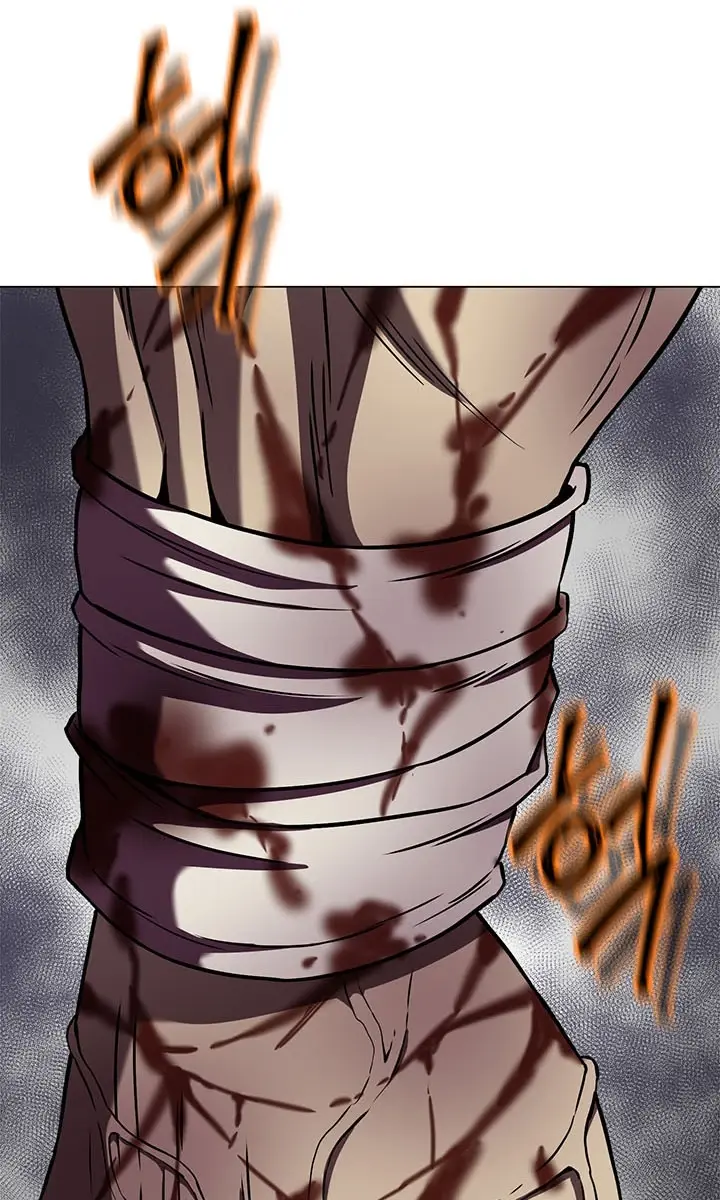 Invincible Territory Chapter 30 Page 87