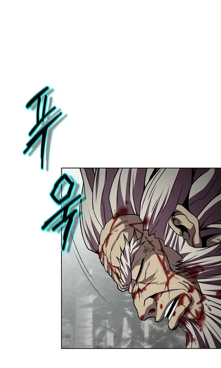 Invincible Territory Chapter 30 Page 117