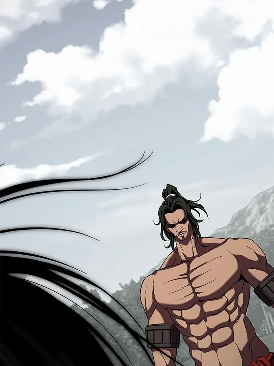 Invincible Territory Chapter 31 Page 3