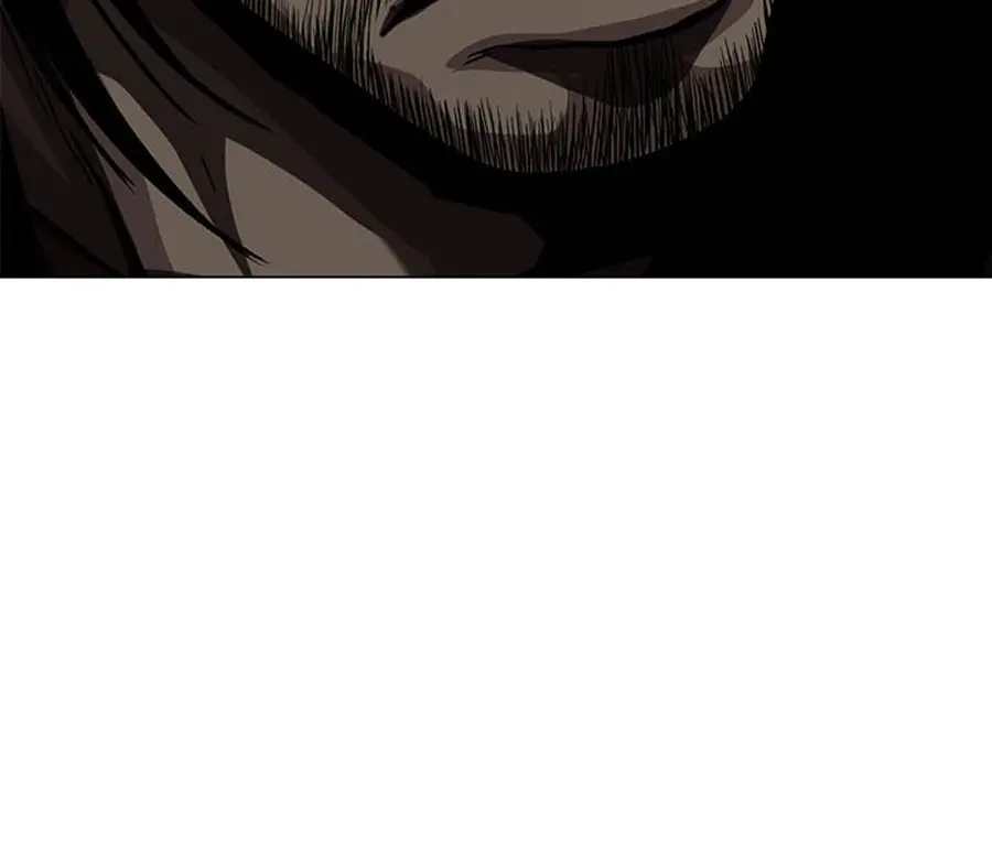 Invincible Territory Chapter 31 Page 7