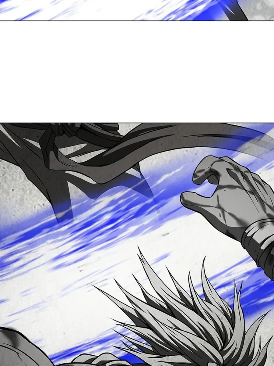 Invincible Territory Chapter 31 Page 10