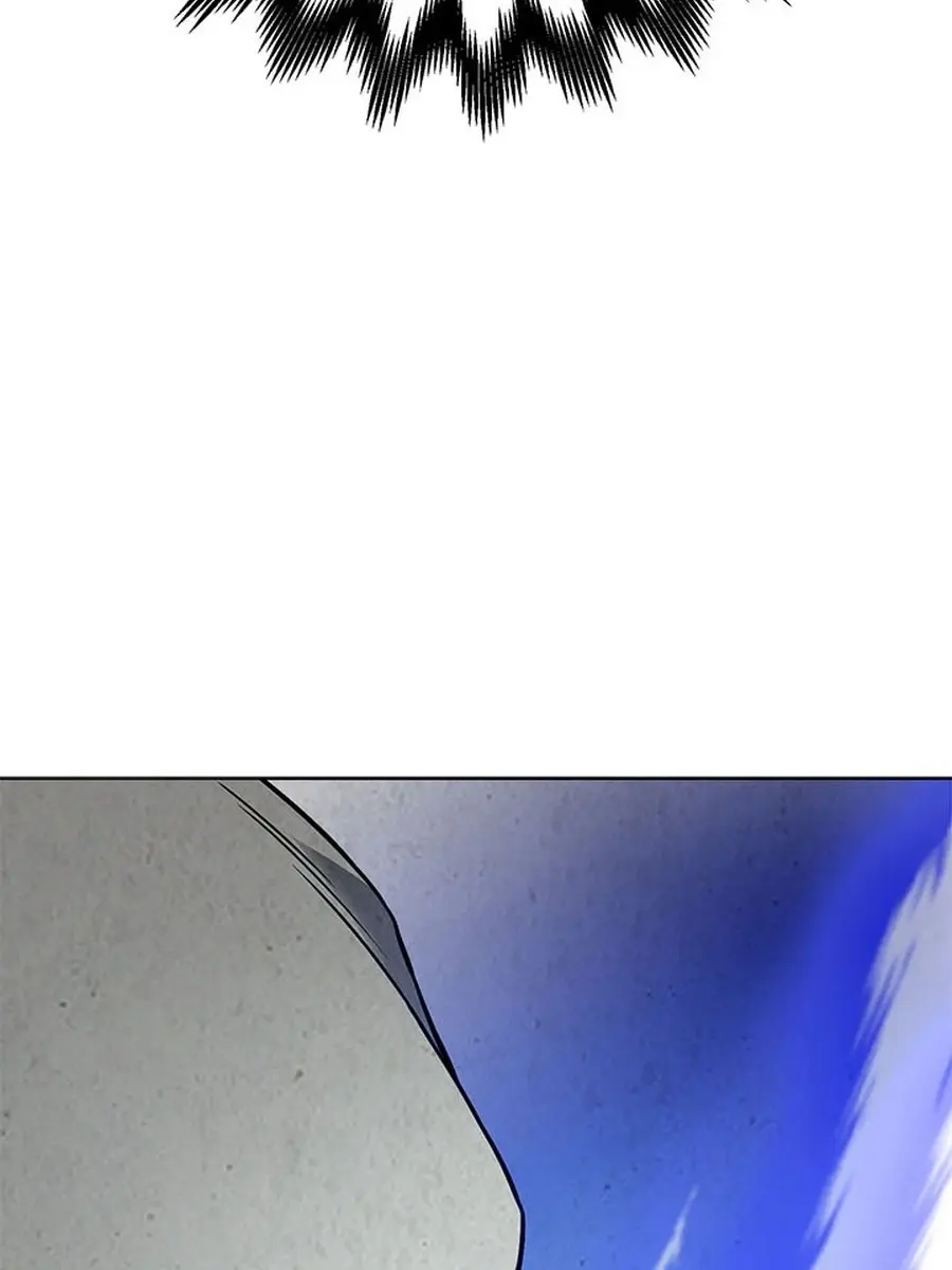 Invincible Territory Chapter 31 Page 12