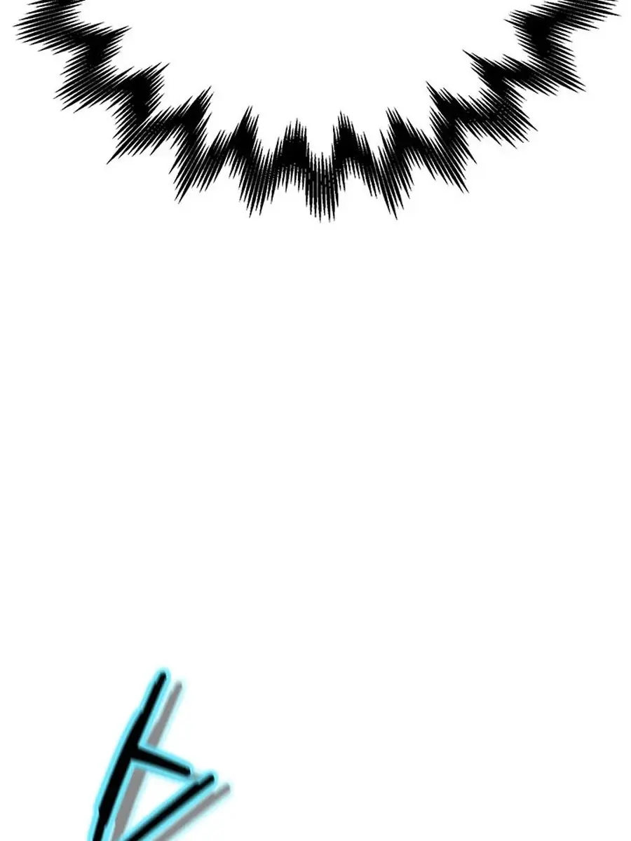 Invincible Territory Chapter 31 Page 20