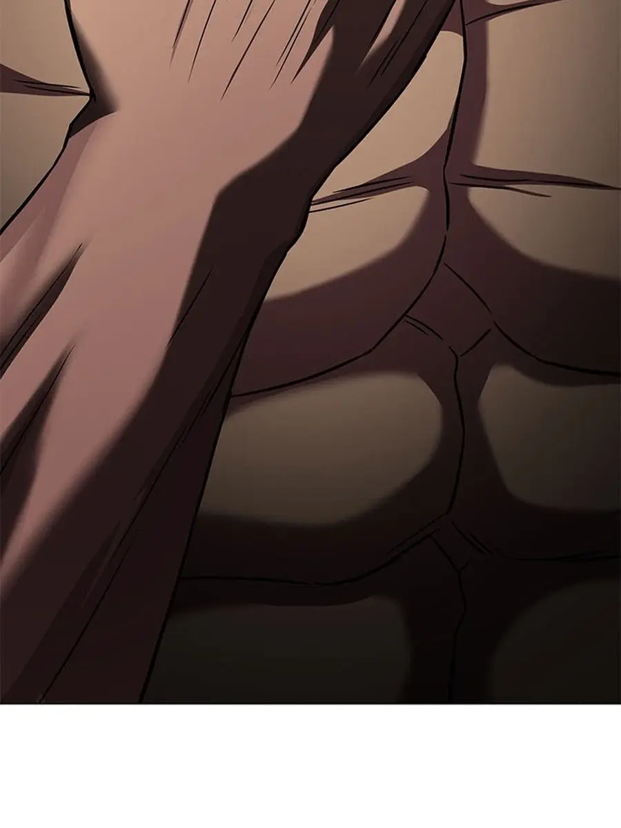 Invincible Territory Chapter 31 Page 22