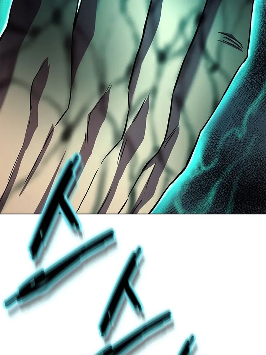 Invincible Territory Chapter 31 Page 25