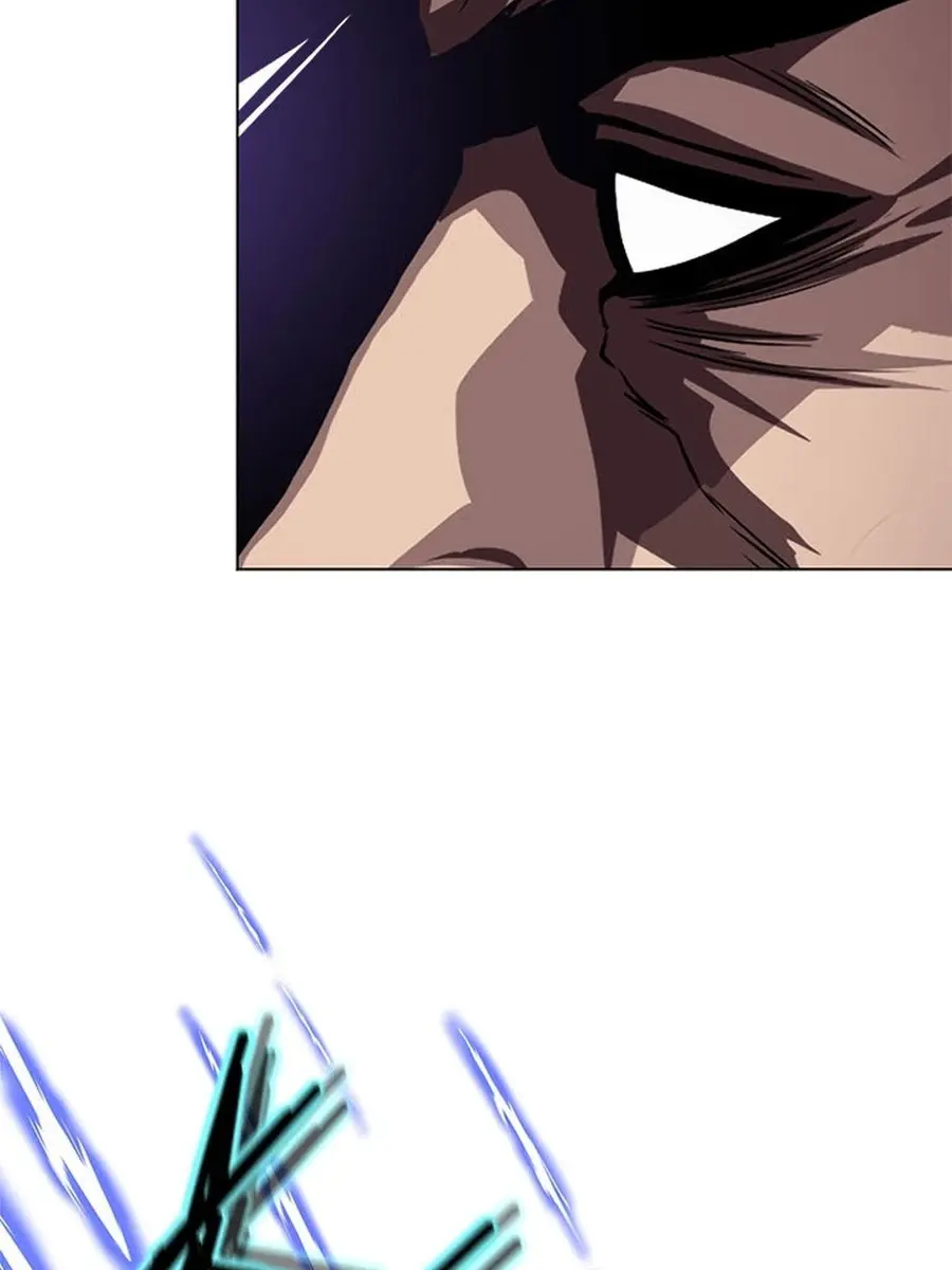 Invincible Territory Chapter 31 Page 27