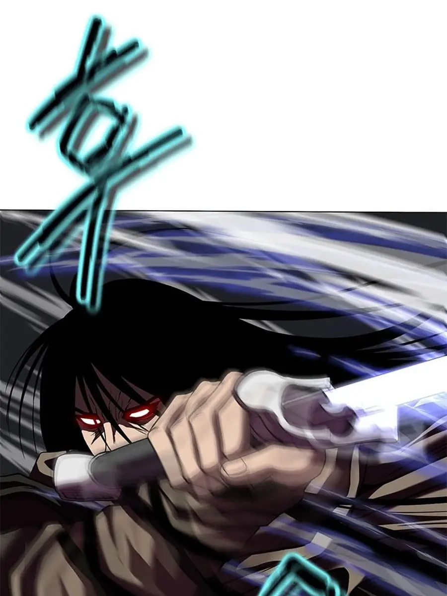 Invincible Territory Chapter 31 Page 30