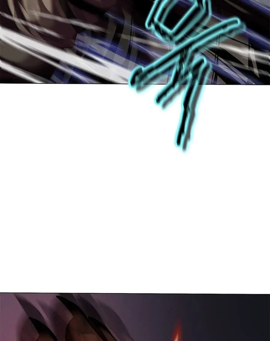 Invincible Territory Chapter 31 Page 31