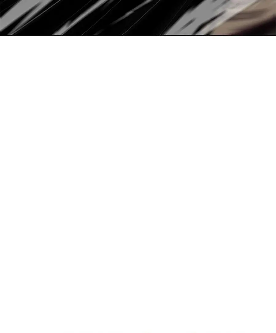 Invincible Territory Chapter 31 Page 39