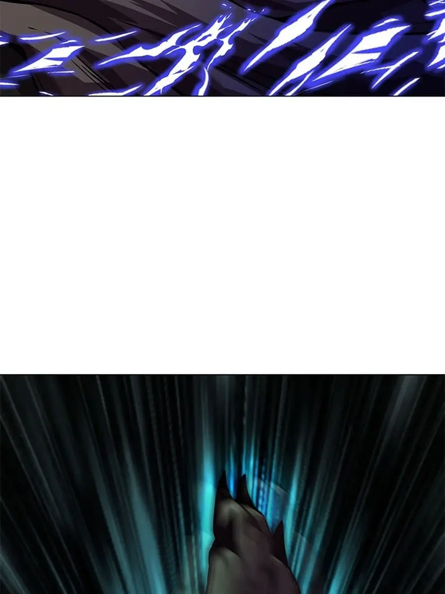 Invincible Territory Chapter 31 Page 41