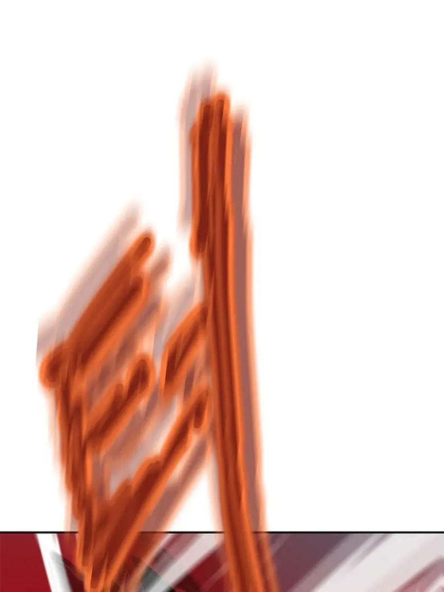 Invincible Territory Chapter 31 Page 45