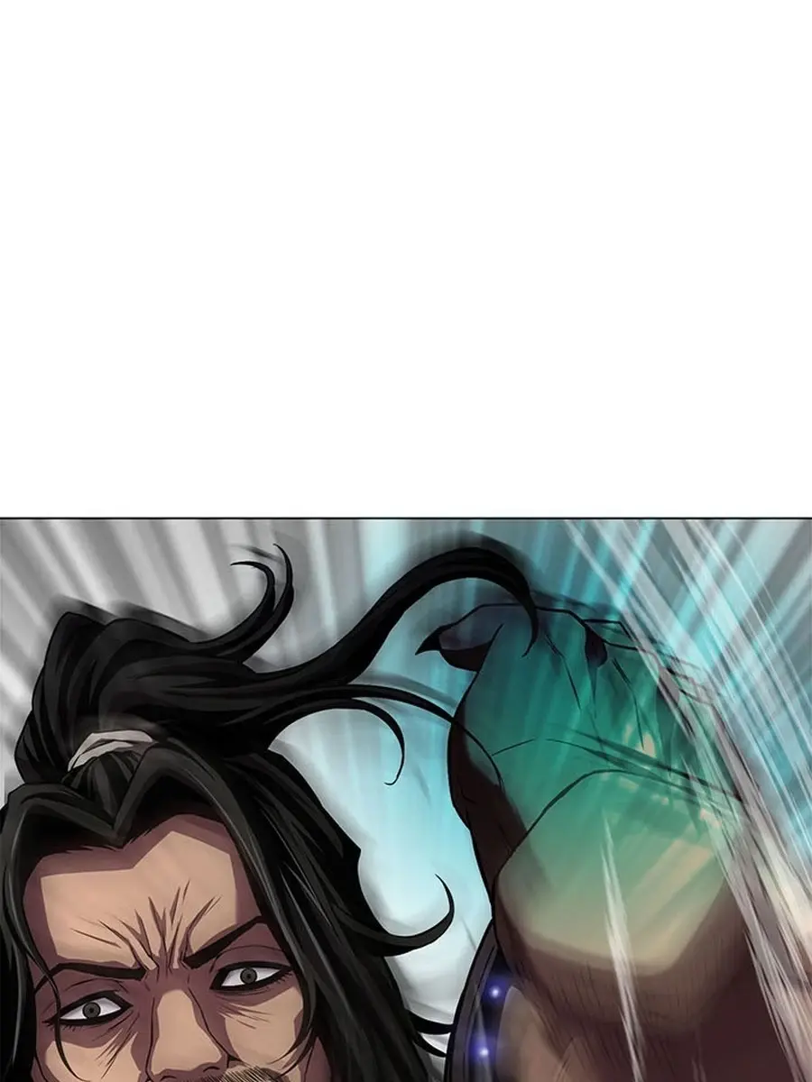 Invincible Territory Chapter 31 Page 50