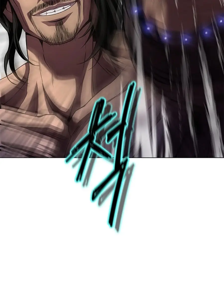 Invincible Territory Chapter 31 Page 51