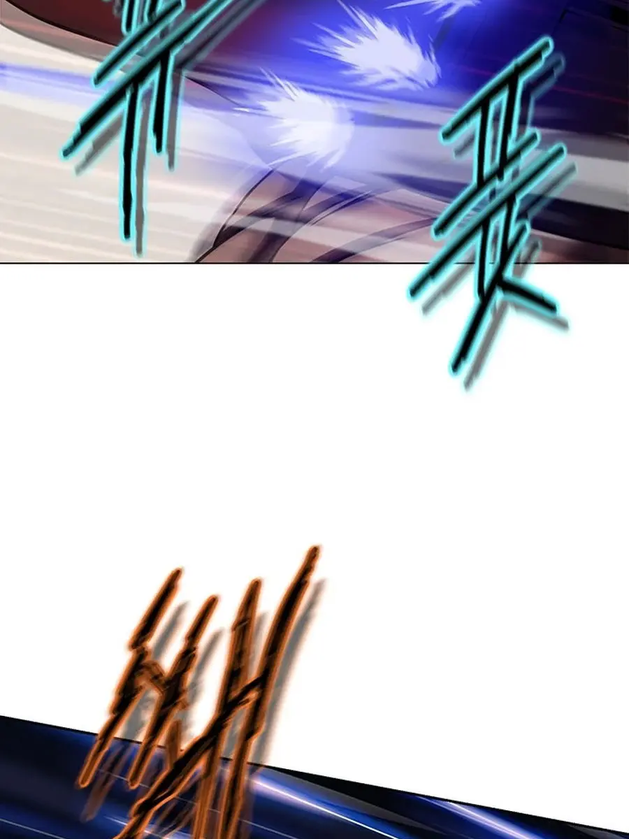 Invincible Territory Chapter 31 Page 53