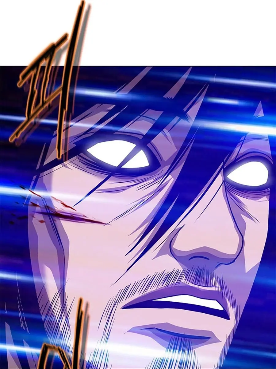 Invincible Territory Chapter 31 Page 57